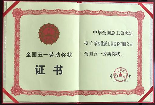 1525252332107760.jpg QQ截圖20180502171222.jpg