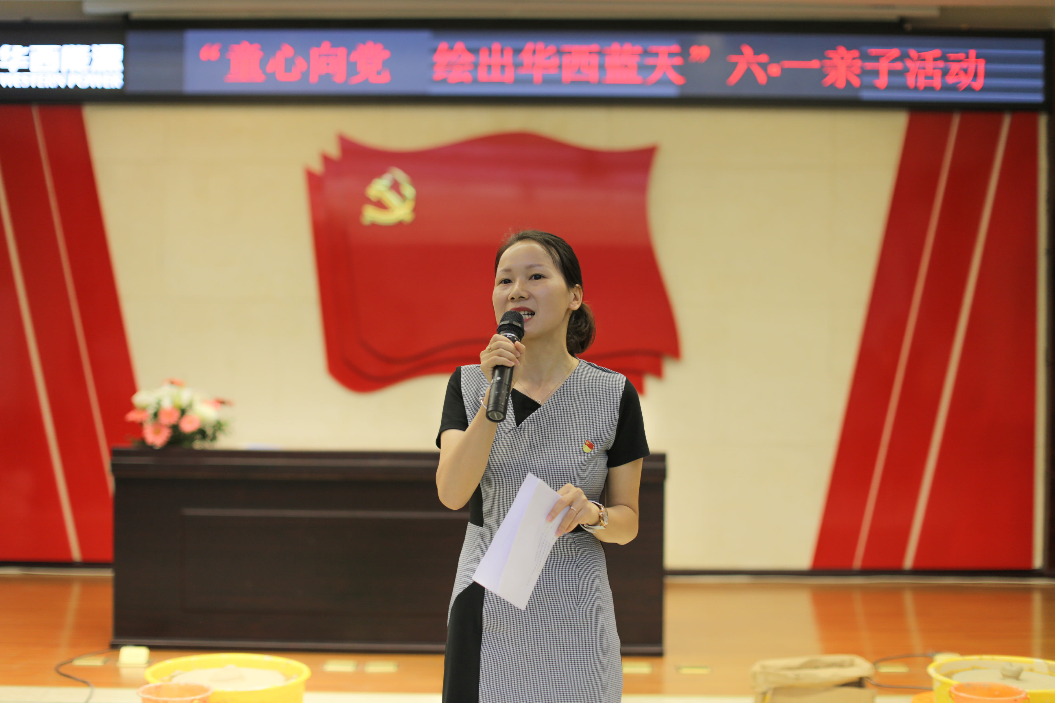 1527588386116956.jpg 許主席.jpg