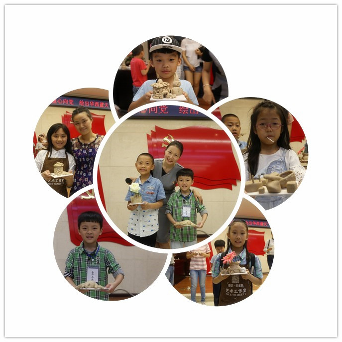 1527588992324072.jpg 成果展示_副本.jpg