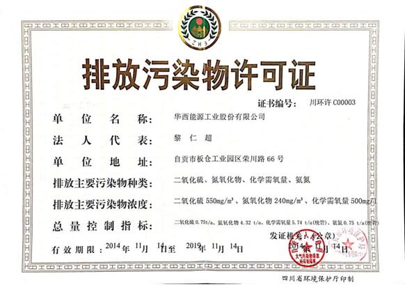 1559695476105083.jpg 1.jpg