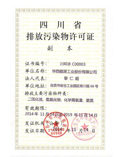 1559695548104111.jpg 2.jpg