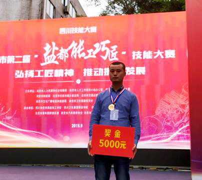 1569757401899019.jpg QQ截圖20190929133902.jpg