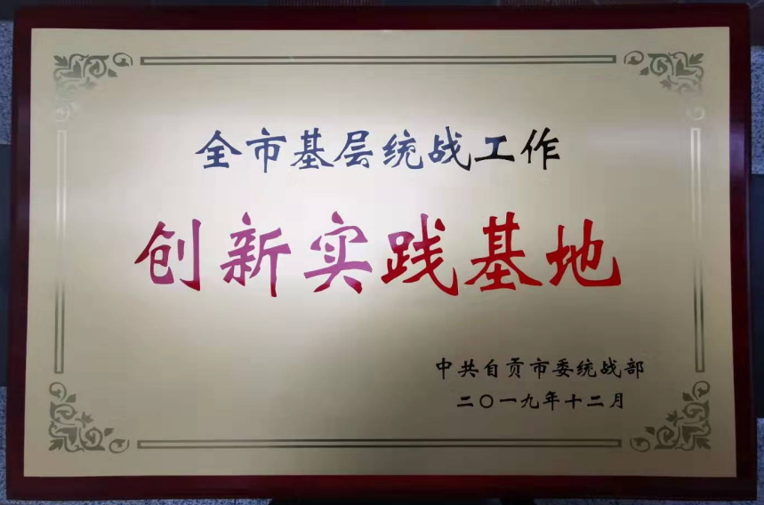 1581063287843595.png QQ截圖20200207161434.png