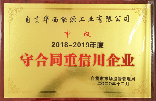 1612169524916146.jpg 工業(yè)-網(wǎng)站.jpg