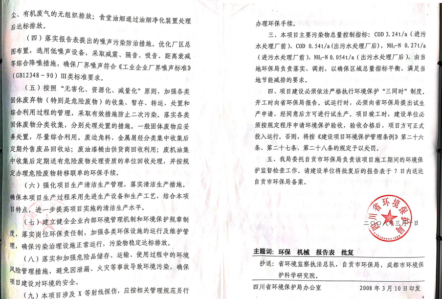 1659402207111736.png image.png