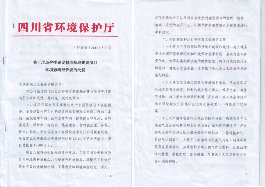 1659402232536176.png image.png