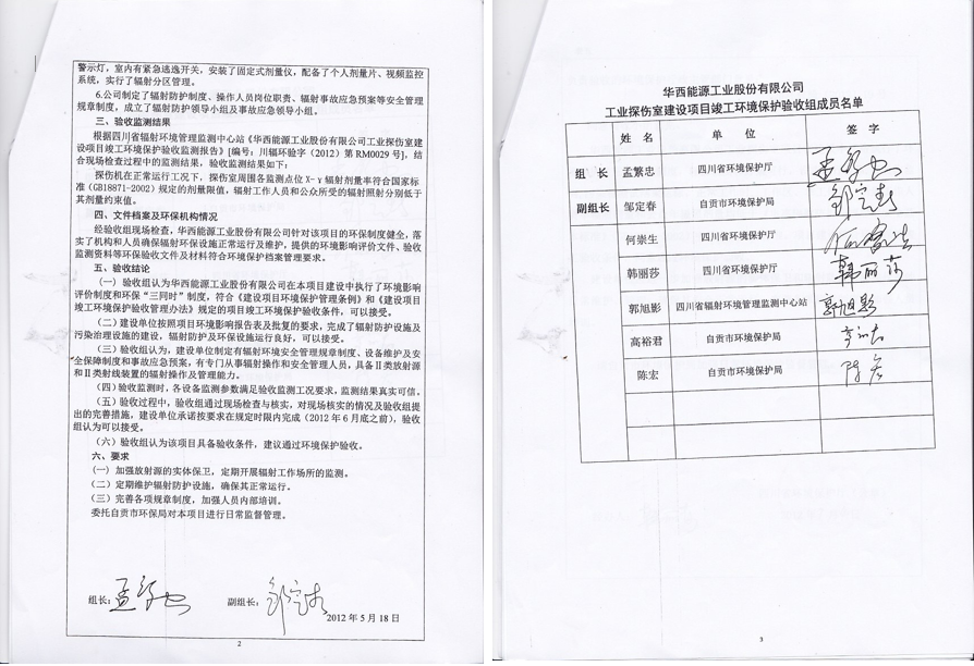 1659403214361768.png image.png