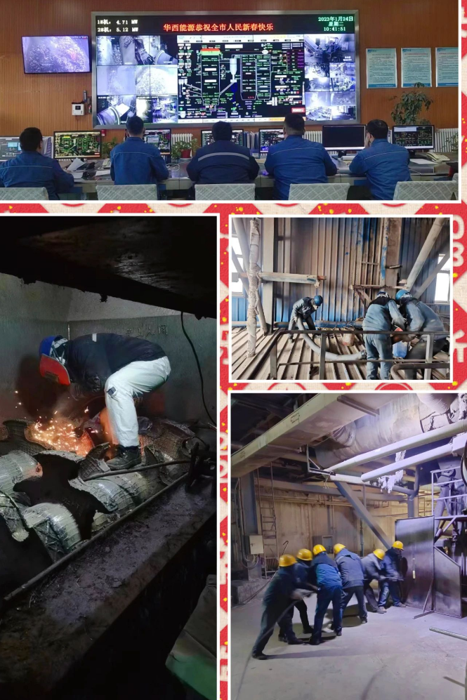 1674874229786491.png image.png