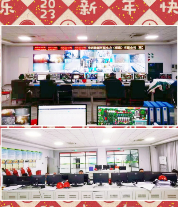 1674874385320586.png image.png