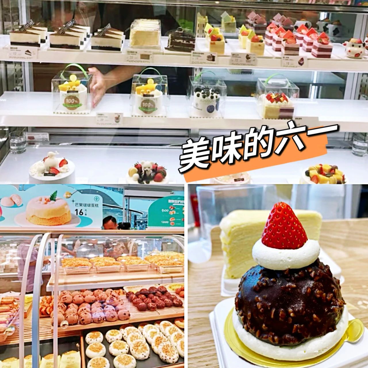 1717376848614708.jpg bc965bab97fce5e1532bfb987249ea7e.jpg