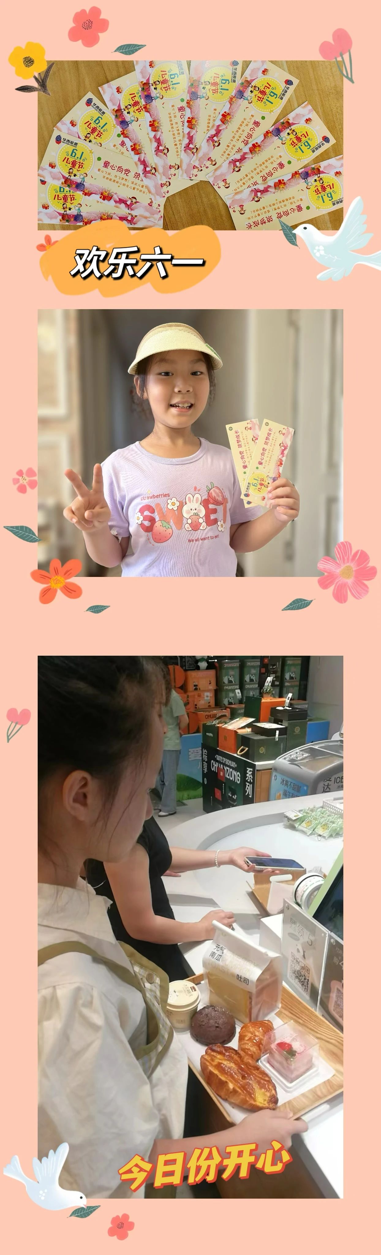 1717377108821907.jpg 7bde9c403f080ae24f92657464cd4945.jpg