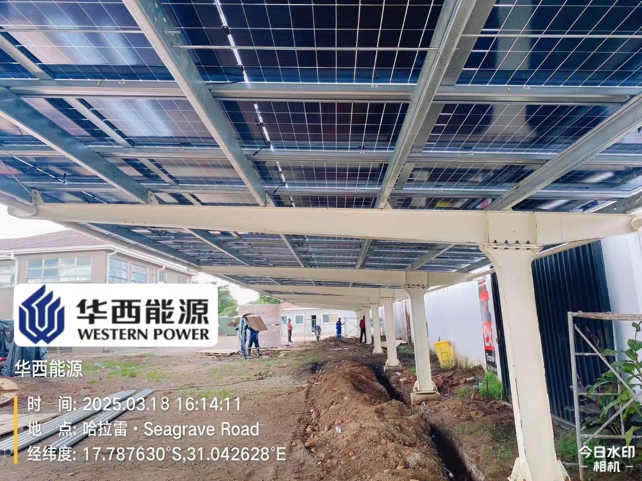 1743383448106882.jpg e908cdbc427a27e1e3983b7850219f8c.jpg