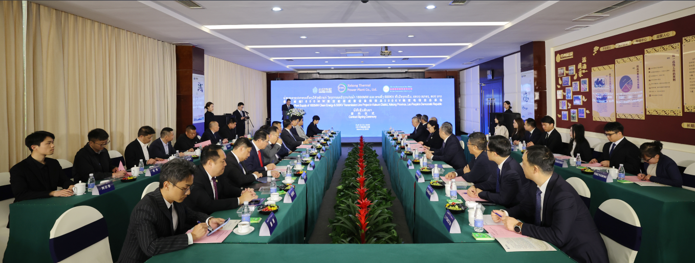 1743392059120970.jpg 1.jpg