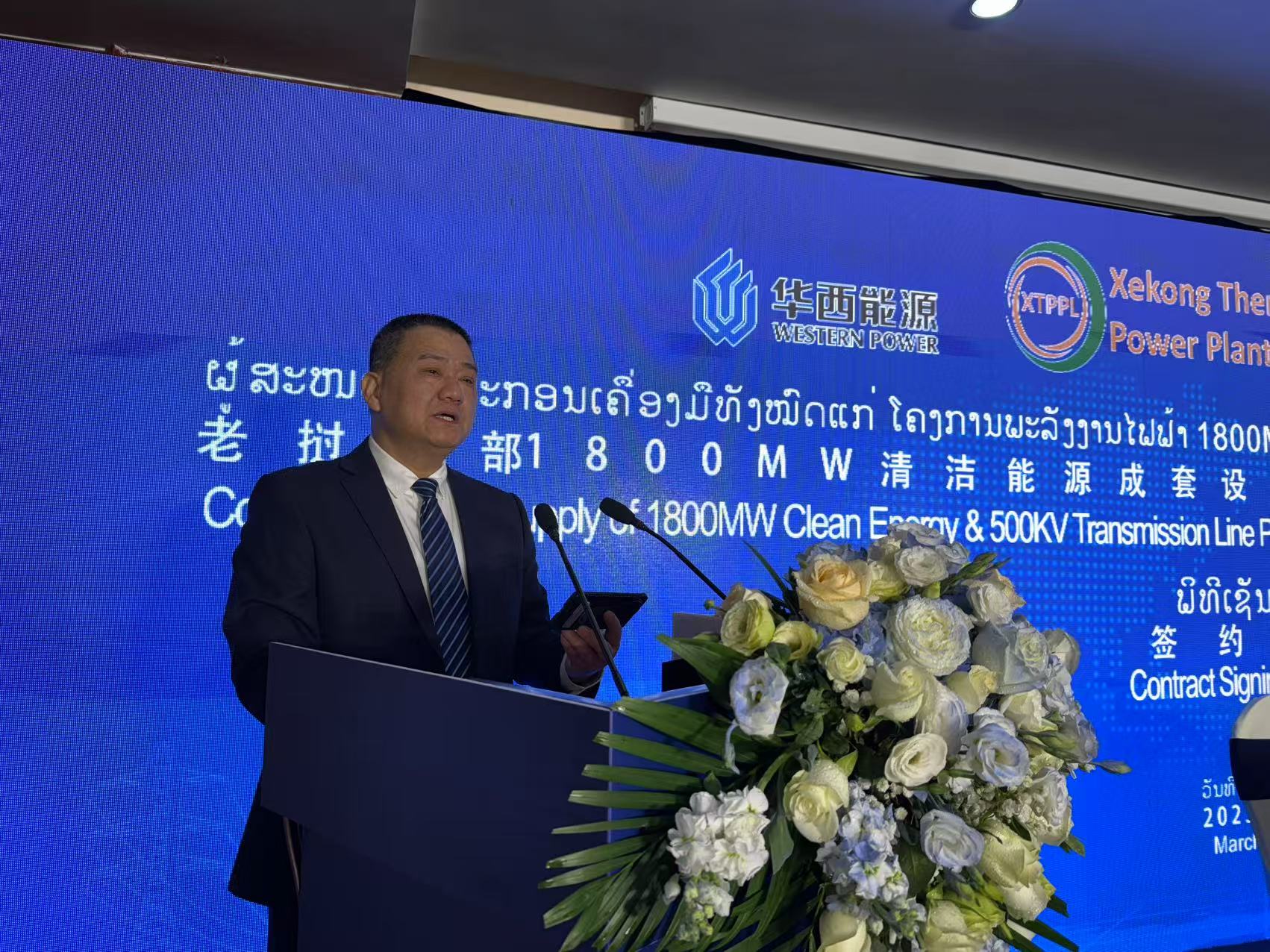 1743392132107385.jpg 1743392132107385.jpg