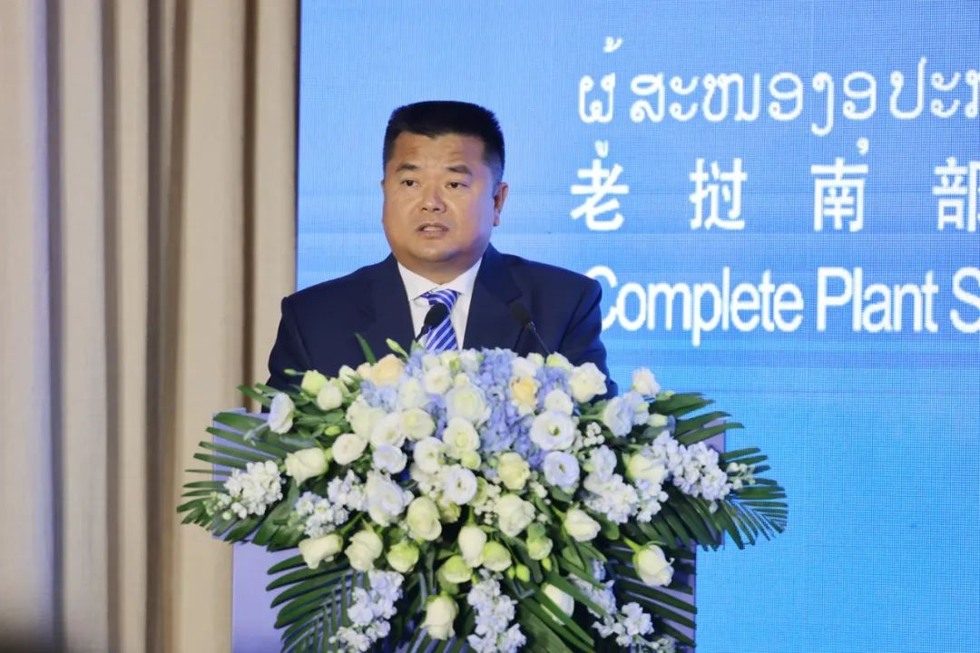 1743392162565351.png 圖片.png