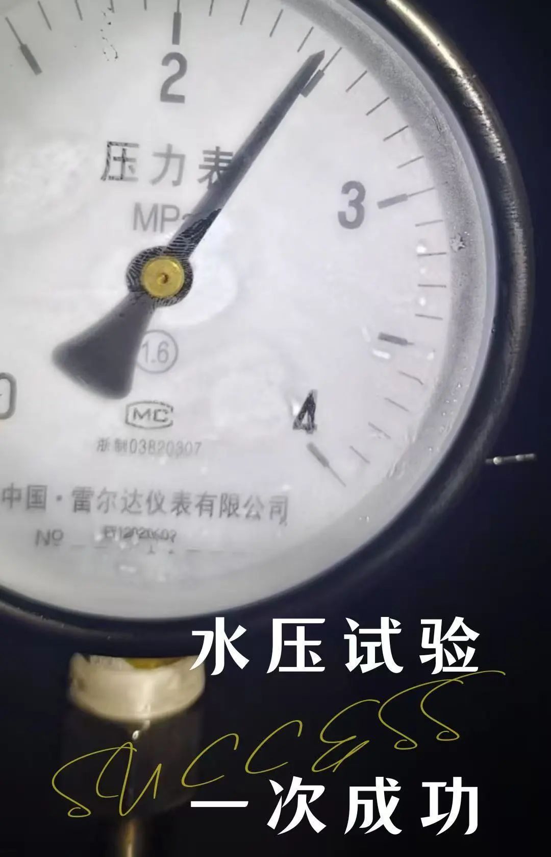 1748920595824962.jpg 1748920595824962.jpg